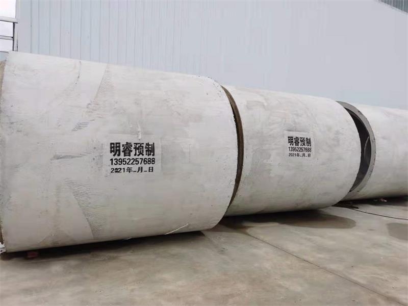 平口米兰线上平台(集团)官方网站
