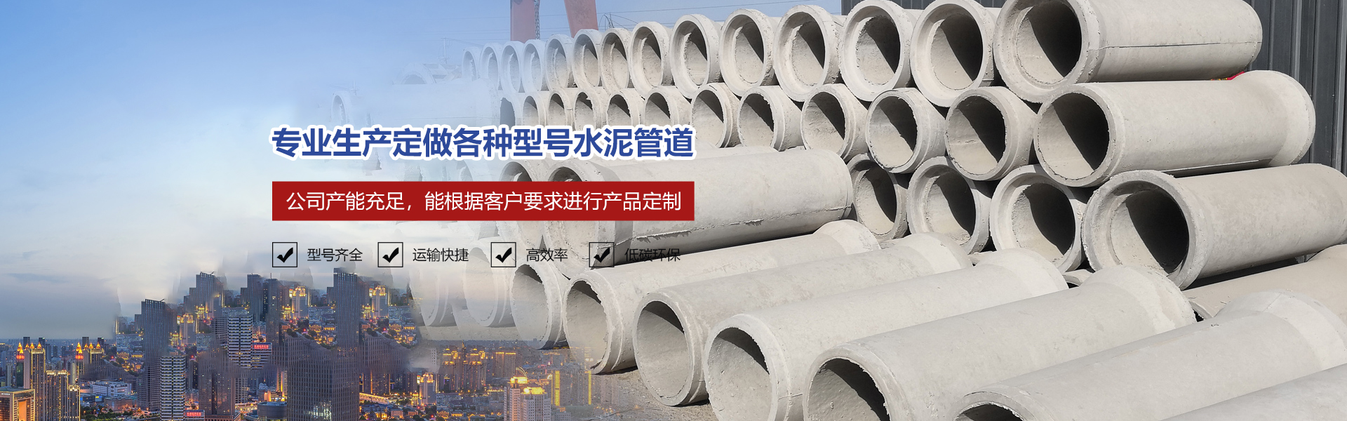 米兰线上平台(集团)官方网站
厂家